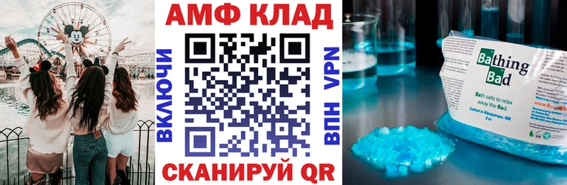 закладка  Мышкин  ОМГ ОМГ рабочий сайт  Amphetamine 98% 