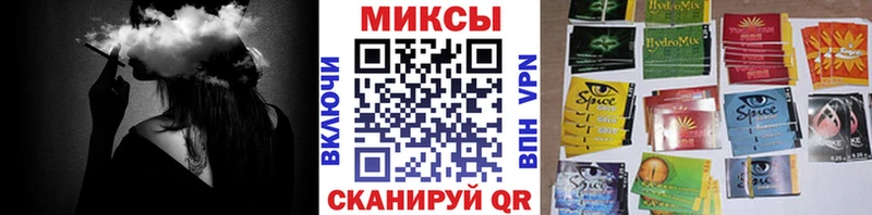 где купить наркотик  Мышкин  БУТИРАТ BDO 