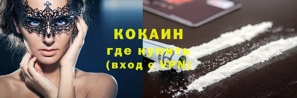 СК Балабаново