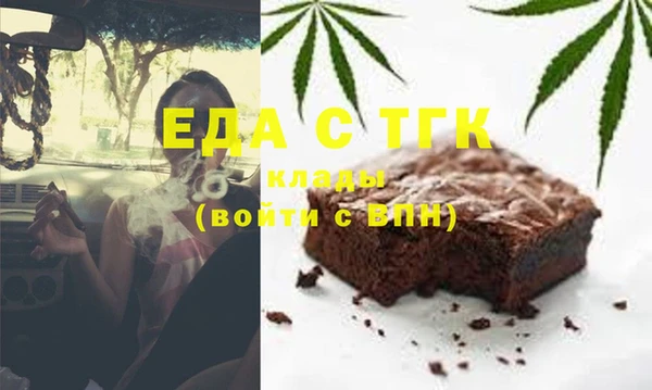 гашиш Нея